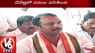 Sabitha Indra Reddy Slams CM KCR over Pranahitha Chevella Project Redesign | V6 News