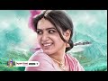 Kushi First Look Motion Poster VD11 Vijay Devarakonda Samantha