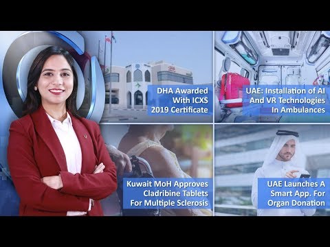 Episode 51: DHA Awarded With ICXS 2019 Certificate, Kuwait MoH Approves Cladribine Tablets For Multiple Sclerosis, And MORE