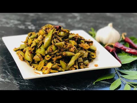 Broad Beans Stir Fry| Sri Lankan style Broad Beans Stir Fry| How to make Broad Beans Stir Fry| MU