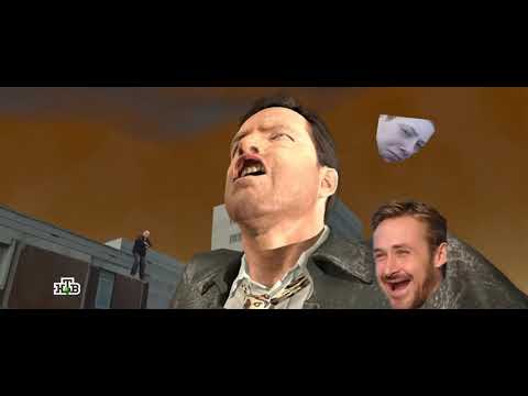 CRIMINAL POORUSHQUE