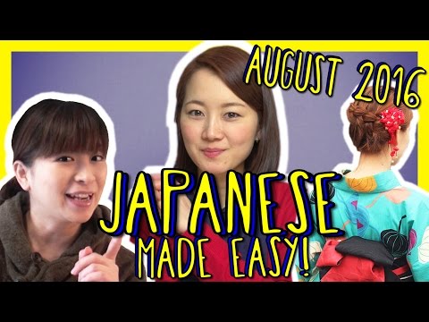 Introduction to Japanese in 30 Minutes How to Read Write and Speak