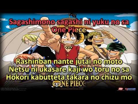 One Piece - We Are (Karaoke)