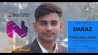Daraz Stock Level Check for Products - Tribute to Shakeel Ahmed