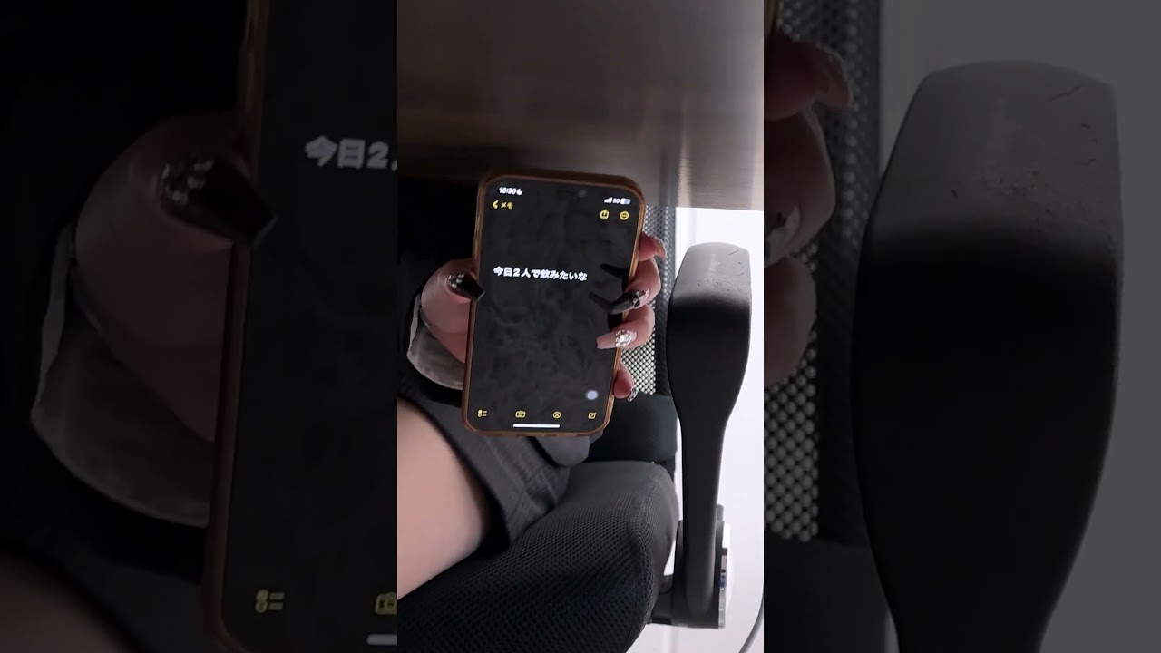 こんな誘い方されたらみんなはどうする？＃みうとしょう