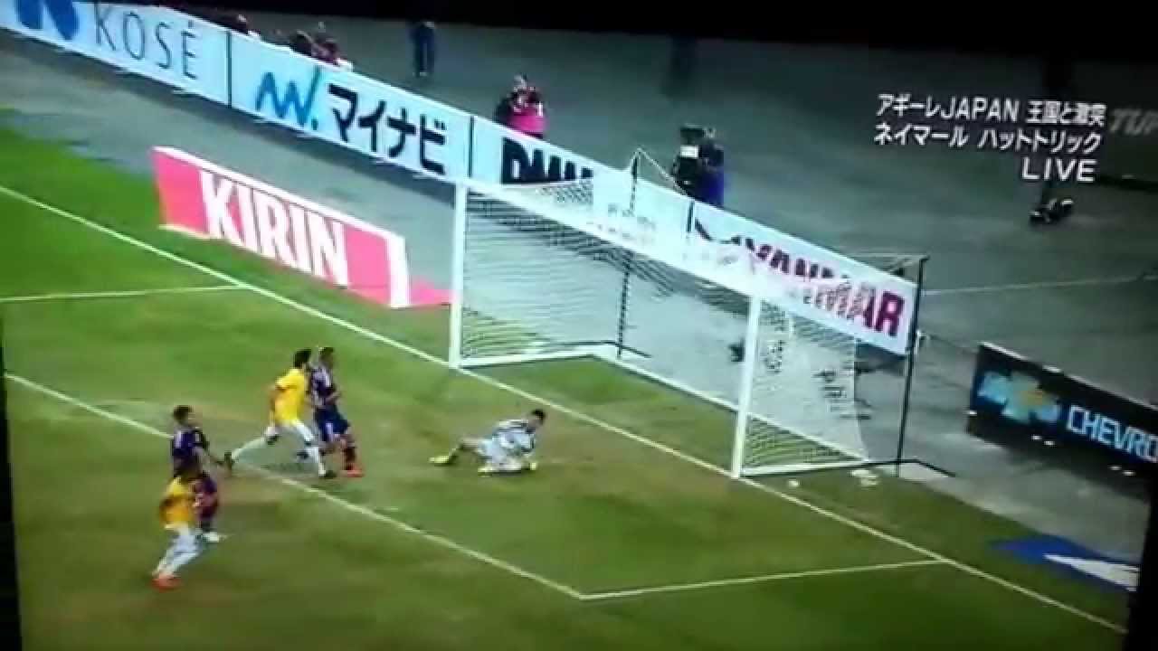 日本対ブラジル       ネイマール4得点