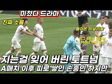아이콘