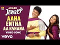 R P Patnaik Aaha Entha Aa Kshana From Akash Ft Puneeth Rajkumar Ramya
