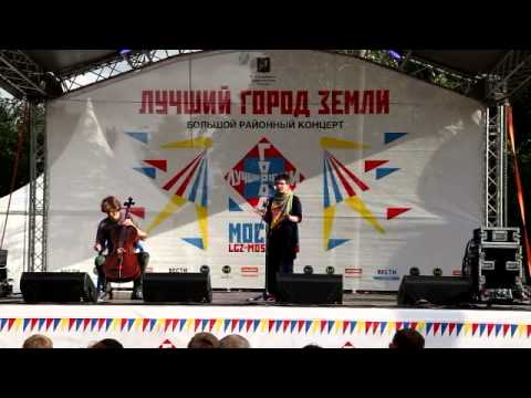 3   Ольга Зрилина и Алексей Орлов и проект «МЫ ПОЕМ». Свиблово 21/06/2013