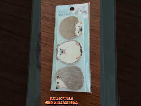 秋にハリネズミを引き付け、庭にいるときにハリネズミを保護するにはどうすればよいですか？  庭園