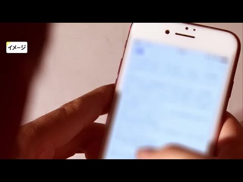 オンライン バンキングには注意してください: これらの顧客は週末にサービスが停止することを予想しています