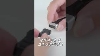 [ブレイクアウェイCAT6A LANケーブル]
