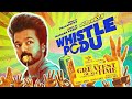 Whistle Podu Song - Thalapathy Vijay |  The Greatest Of All Time | GOAT First Single | VP | U1