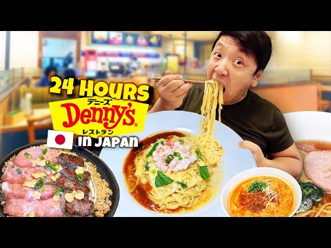 Denny's in Japan: A Culinary Adventure