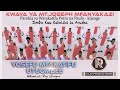 MTAKATIFU YOSEFU UTUOMBEE Kwaya Ya Mt JosephMfanyakazi Kijenge Arusha