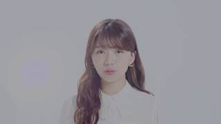 三森すずこ「エガオノキミヘ」MV short ver.（8thシングル）