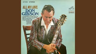 The Chance I Had to Take