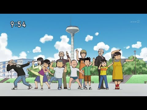 Danchi Tomoo Friends! Friends! Rico