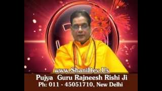 preview picture of video 'Money Mantra - Business Mantra - Vyapar Vridhi by Param Pujya Guru Rajneesh Rishi Ji'