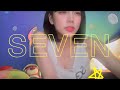 정국 (Jung Kook) 'Seven (feat. Latto)' COVER