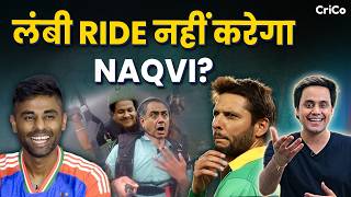 NAQVI KO PAKISTAN NE BHI KOSA | ZALEEL HO RAHA NAQVI | ASIA CUP CONTROVERSY | Crico |  ⁨@RJRaunac⁩