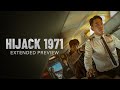 Hijack 1971 trailer