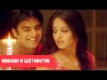 Aankhon Ki Gusthakiyan Madhavan Anushka Shetty Aankhonkigustakhiyan Arb Salmankhan Viral 1k