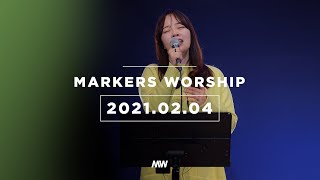 (4K) MARKERS 마커스 목요예배 [21.02.04] 예배실황 (Official) [ENG/SUB]