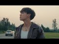 When The Night Ends Official Lyric Video