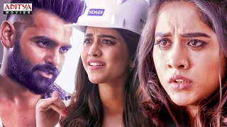 Download lagu पता है मै कौन हू, Ustaad Ismart Shankar💥| Ram Pothineni, Nabha Natesh, Nidhhi | Aditya Movies mp3 Download lagu पता है मै कौन हू, Ustaad Ismart Shankar💥| Ram Pothineni, Nabha Natesh, Nidhhi | Aditya Movies mp3