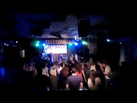 Infernet - Šelepka Uchylák