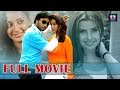 Kiran Tej Super Hit Romantic Film Madhu Sharma TFC Films Film News