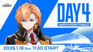 【ALGS Year5 Championship Watch Party Day4】ファイナル見るぞ w/ 猫汰つな Ras