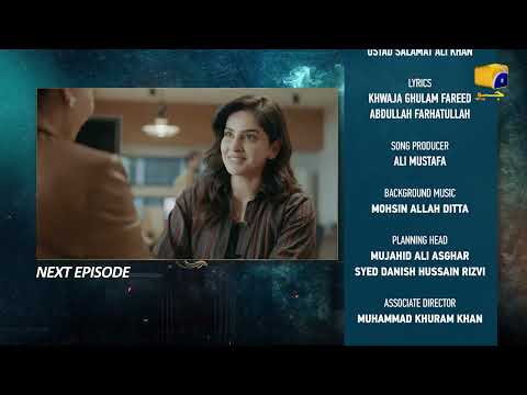 Case No.9 Episode 05 Teaser - HAR PAL GEO