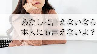 【姉弟】姉ちゃんに恋愛相談したら背中を押してくれた。