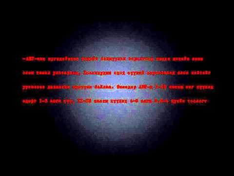 Gvr bazar bayrllaa svv vzeh n