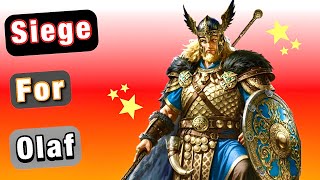 The Best Viking for Siege in Evony!