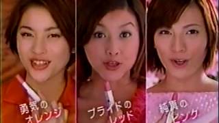 kanebo（カネボウ）テスティモ CM ②☆藤原紀香 / 瀬戸朝香 / 加藤愛