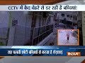 Madhya Pradesh: Biker caught on camera harassing girl in public in Bhopal