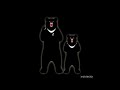 Merzbow - Part 4
