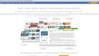 Forex4you пипсовка зарубежные дц для форекса