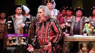 Аптадағы іс-шаралар 15.04. - 21.04.2019 ж.