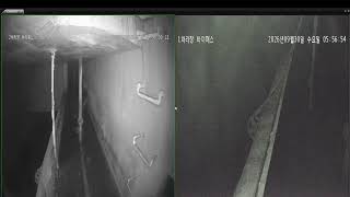 난지물재생센터 바이패스 실시간