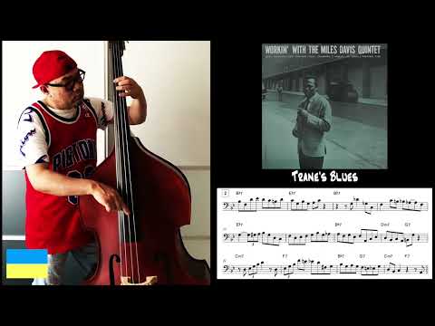 No.36 Bass Solo Transcription  - Trane's Blues / Paul Chambers