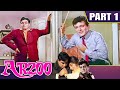 Arzoo (1965) - Part - 1 | बॉलीवुड की सुपरहिट रोमांटिक मूवी | Raj