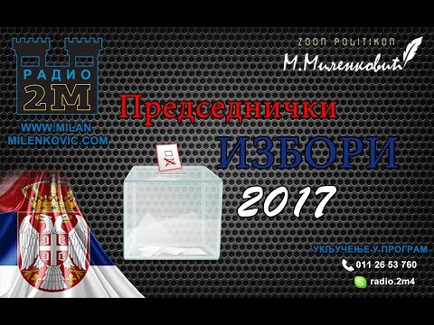 Intervju nedelje 30.03.2017. - gost dr Dragan Petrović (pisac, istoričar, politikolog) (video)