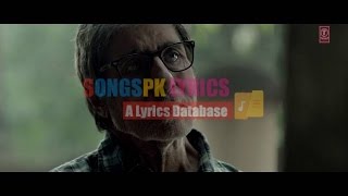 Haq Hai Lyrics – Te3n