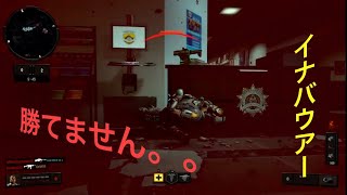 【COD BO4】今更ながらの新マップ！キャリー出来なかったよ。。。