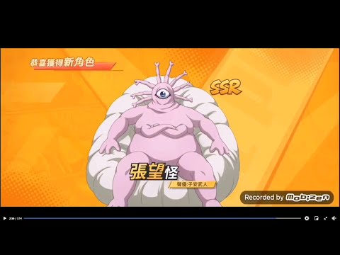 One Punch Man The Strongest #Roll: x10 thẻ ra Gyoro Gyoro