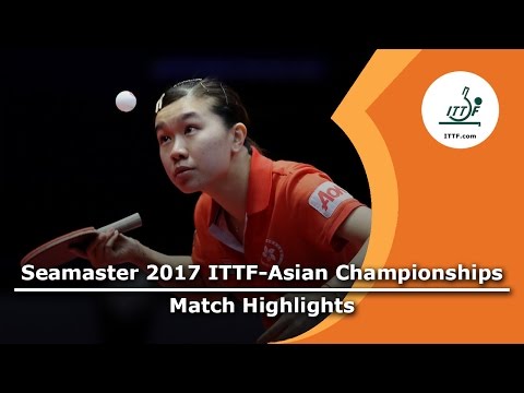 2017 Asian Championships Highlights: Ding Ning vs Lee Ho Ching (Team 1/2)